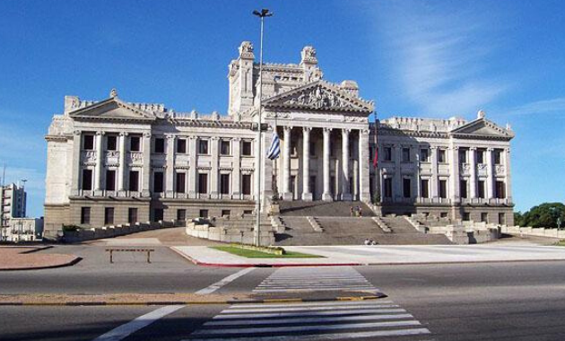 Fotografía del Palacio Legislativo