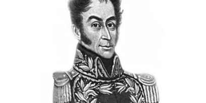 Retrato de Simón Bolívar 