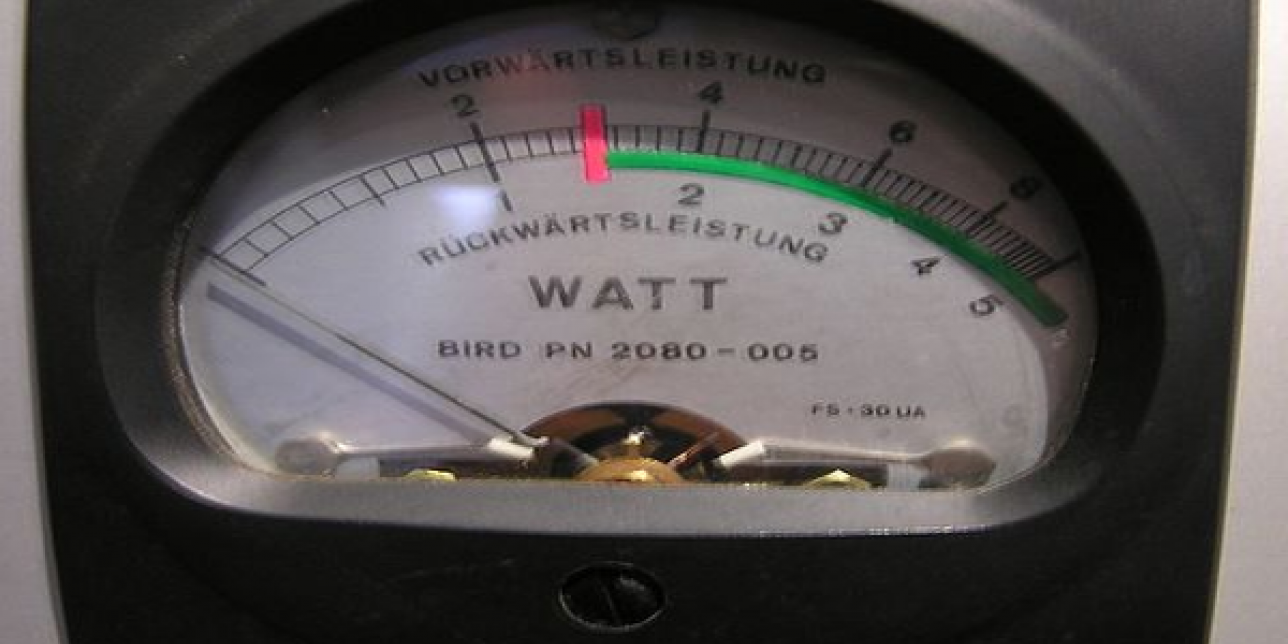 Imagen del instrumento para medir potencia eléctrica.