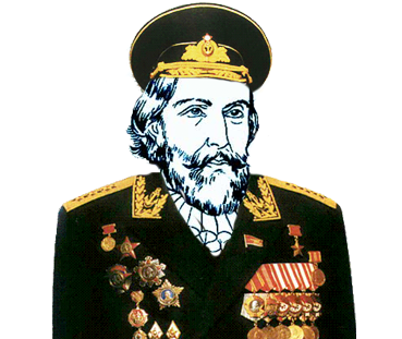 Almirante de la flota más importante de la corona