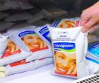leche en una g&oacute;ndola de un comercio