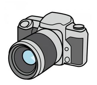 c&aacute;mara fotogr&aacute;fica