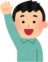 niño