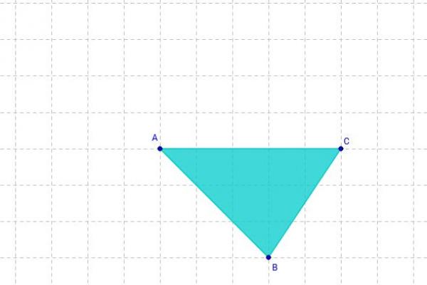 Triángulo en geogebra