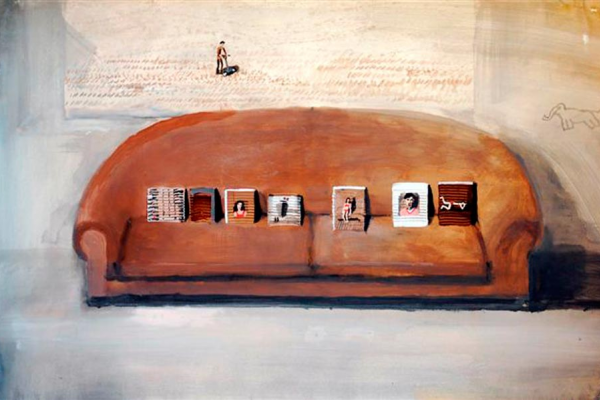 Obra que representa un sillón.  Ignacio Iturria