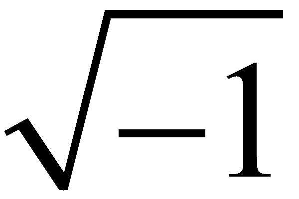 raíz cuadrada de menos uno
