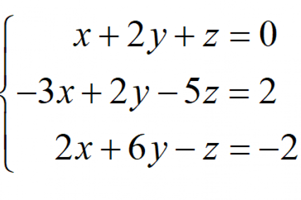 sistema de ecuaciones de 3x3