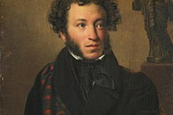 Orest Kiprenski, "Aleksandr Pushkin" (retrato)