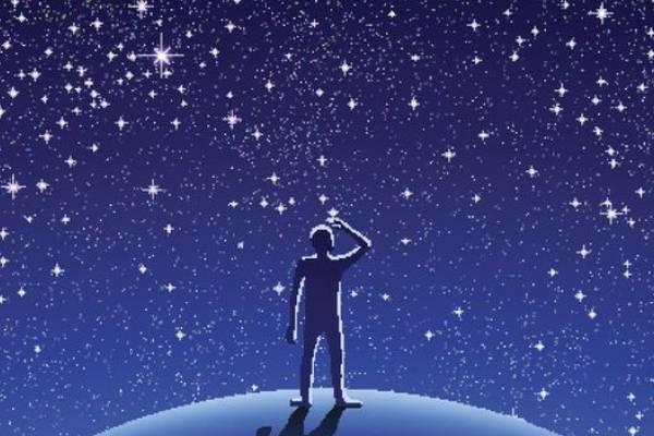 Estrellas del firmamento