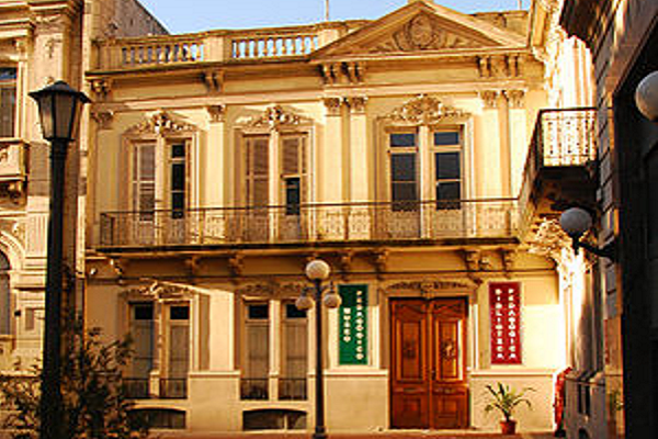 Portada Museo Pedagógico