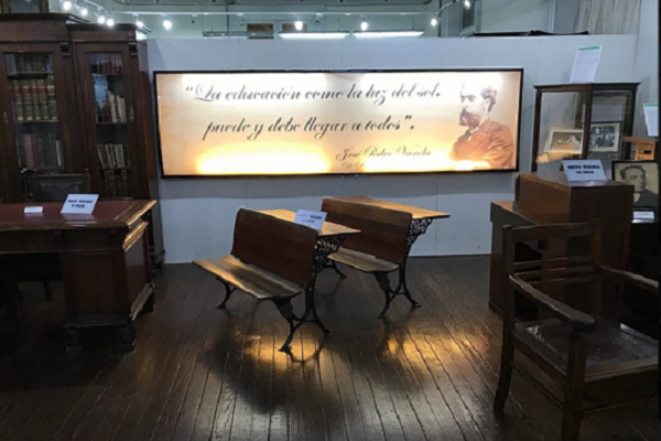 Sala "Referentes de la Educación"
