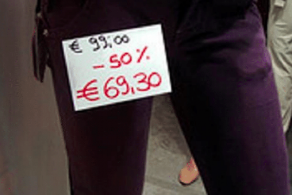 pantalón en oferta de vidriera