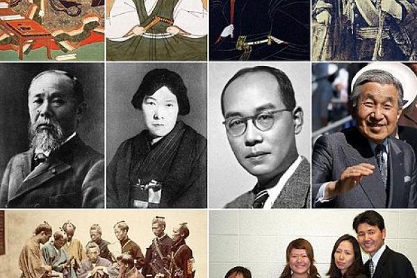 Inmigrantes japoneses