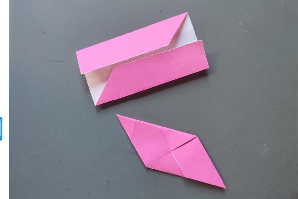 Ejemplo de módulo de origami