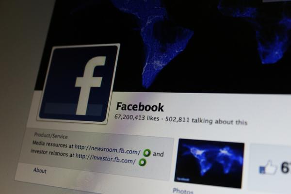 ¿Cómo se hace? Facebook