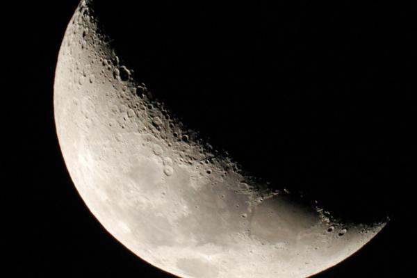 Conociendo a nuestro satélite natural: LUNA