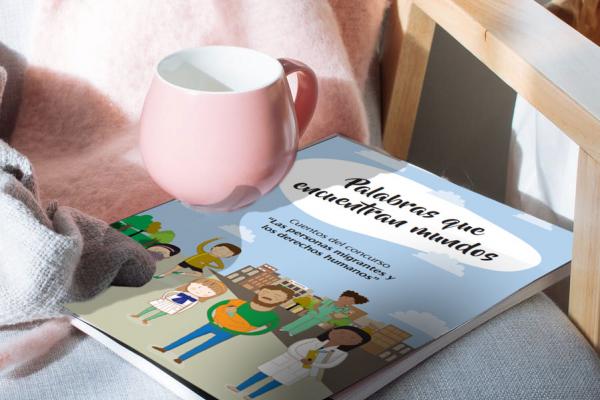 Palabras que encuentran mundos: una mirada filosófica al mundo emocional de las personas migrantes