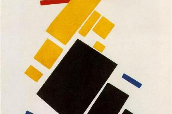 Malevich y las matemáticas