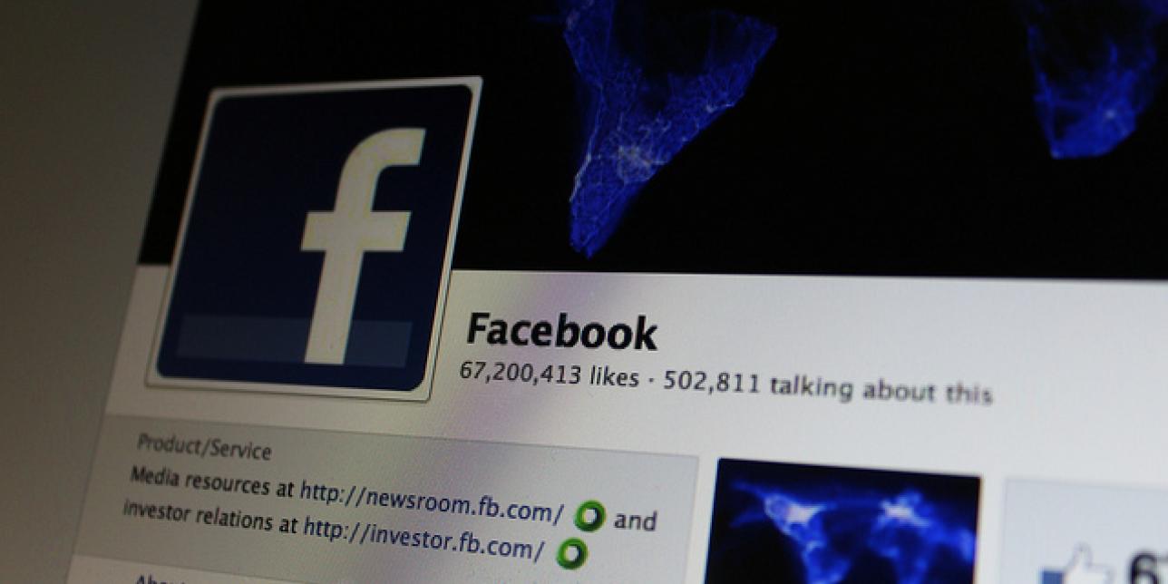 ¿Cómo se hace? Facebook