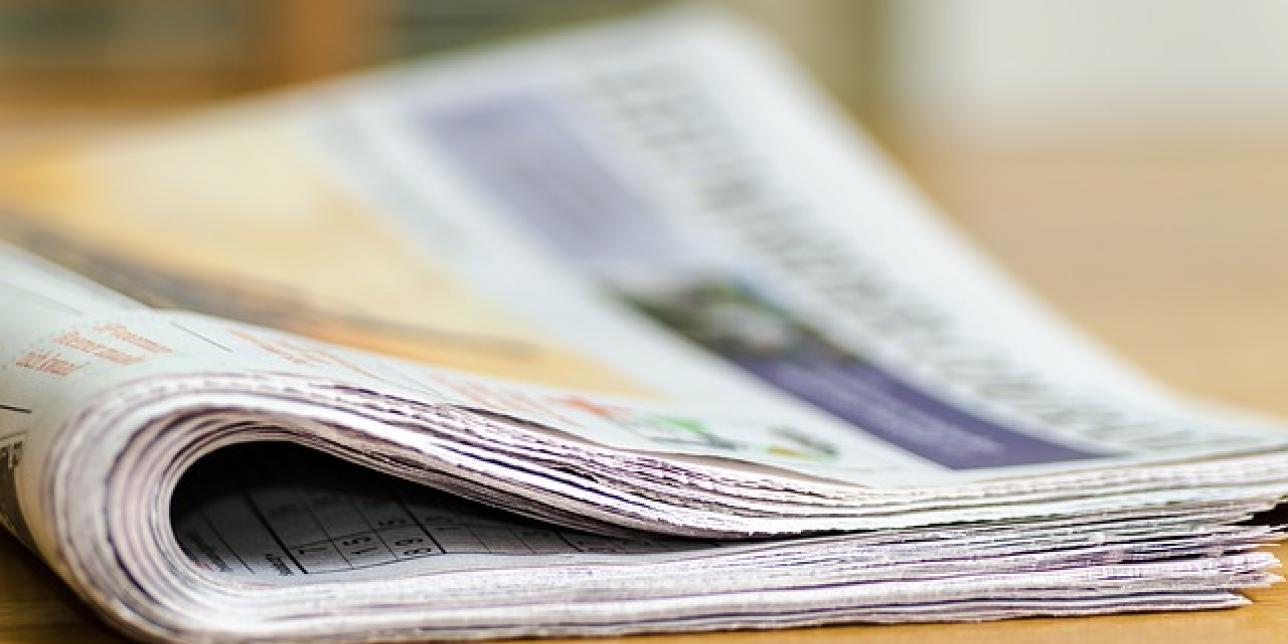 La forma del mundo: fake news