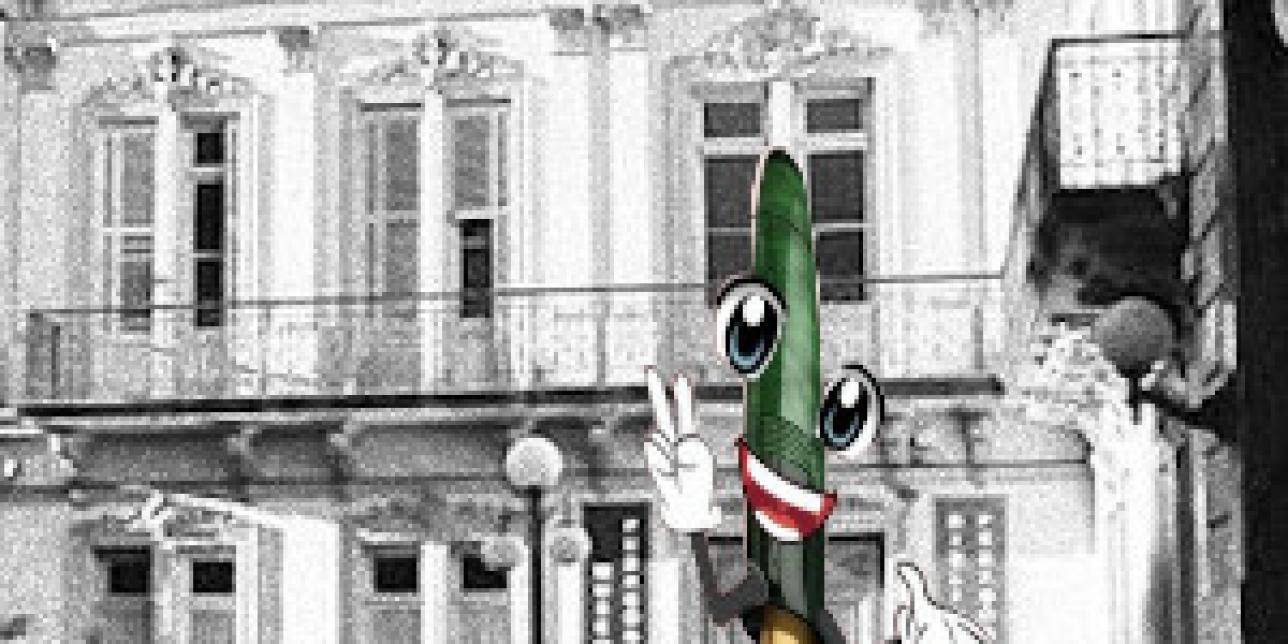 Veo, veo... Museo Pedagógico
