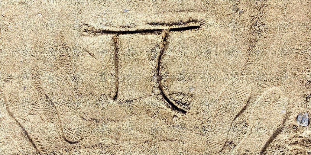 El número Pi