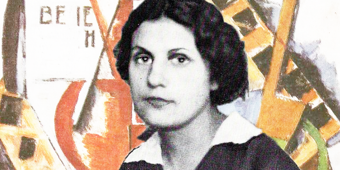 Mujeres y vanguardias: Nadezhda Udaltsova