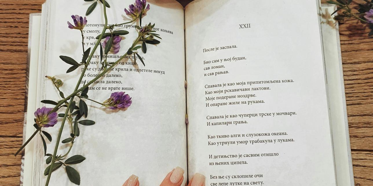 La poesía según Bécquer
