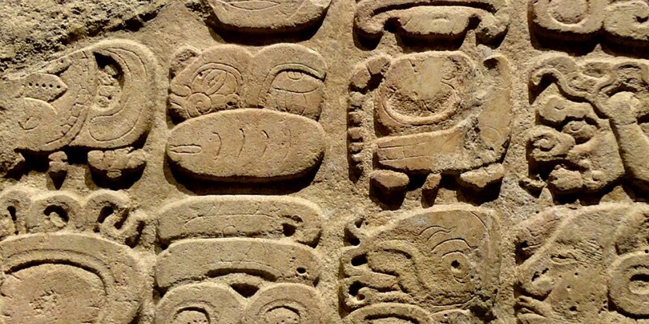 Culturas prehispánicas: un puente al pasado